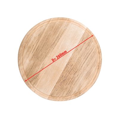 Prato para pizza com ranhura para sumo - Ø 26 cm | Placa de pizza | Placa de madeira