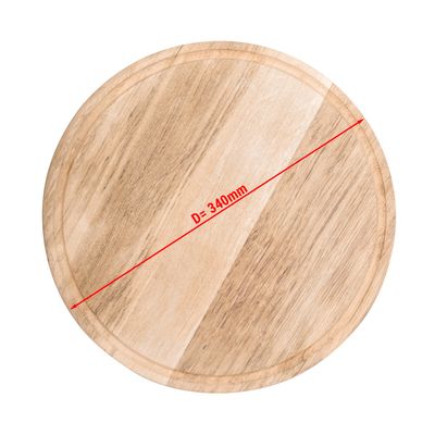 Assiette/Planche à pizza en bois - Ø 34 cm