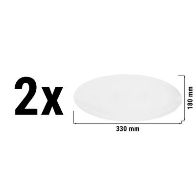 SELTMANN WEIDEN |  طبق طعام بيضوي- 180×330 مم  (قطع x2)
