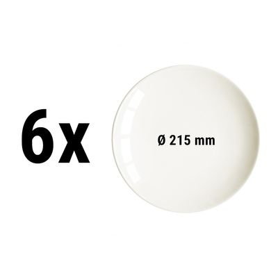 (6 шт)   SELTMANN WEIDEN | Coup тарелка плоская - Ø 215 мм