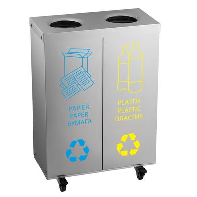 سیستم تفکیک زباله با 2 محفظه - چرخدار - استیل