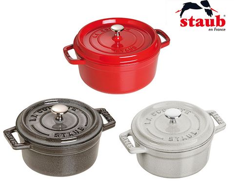 طواجن صغيرة