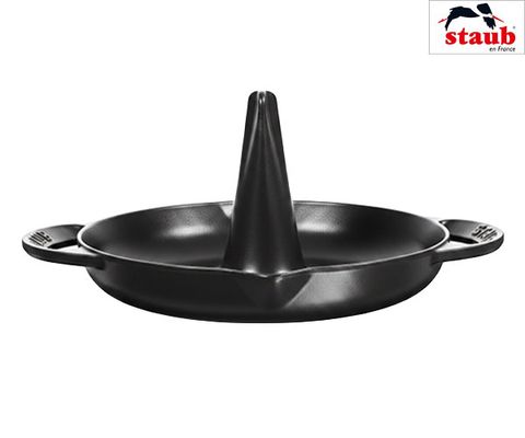 STAUB | شوايات الدجاج