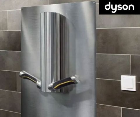 DYSON | Handtork