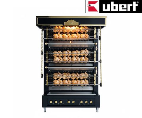 UBERT | Flame wall grill