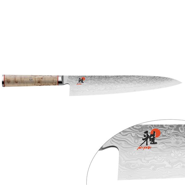 MIYABI | 5000 MCD - Gyutoh - Klinge: 240mm