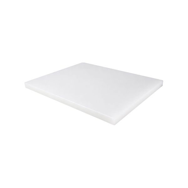 Schneidebrett - 250x400mm - HACCP-Konform - Weiß